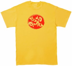 売切御免　文字　Tシャツ　イエロー