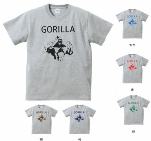 デザインTシャツ　おもしろ　ゴリラ4　Gorilla　Tシャツ　グレー