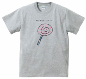 ペロペロキャンディー　食べ物・飲み物・野菜　Tシャツ　グレー