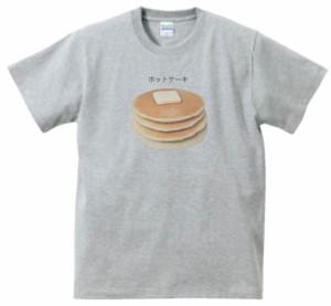 ホットケーキ　食べ物・飲み物・野菜　Tシャツ　グレー