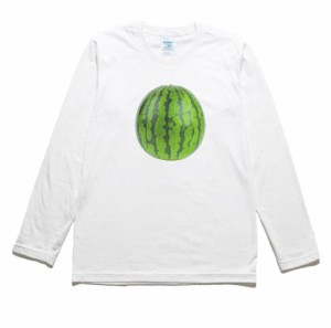 スイカ　西瓜　食べ物　飲み物　野菜　長袖Tシャツ　ロングスリーブ