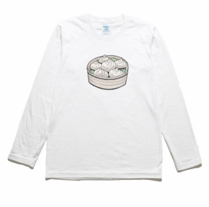 肉まん　食べ物　飲み物　野菜　長袖Tシャツ　ロングスリーブ