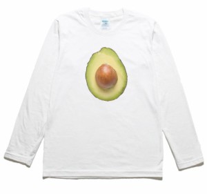 アボカド　食べ物　飲み物　野菜　長袖Tシャツ　ロングスリーブ