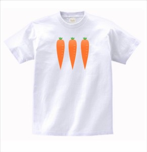 食べ物　野菜　Tシャツ　キャロット　白