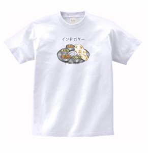 食べ物　野菜　Tシャツ　インドカリー　白