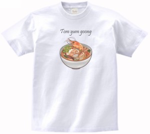 トムヤムクン　食べ物・飲み物・野菜　Tシャツ　白色