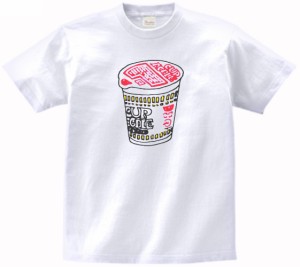 カップラーメン　食べ物・飲み物・野菜　Tシャツ　白色