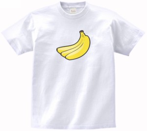 バナナ　食べ物・飲み物・野菜　Tシャツ　白色