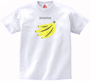 バナナ　食べ物・飲み物　Tシャツ　白色