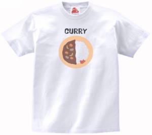 カレーライス　CURRY　食べ物・飲み物　Tシャツ　白色