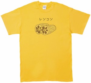 レンコン　野菜　果物　Tシャツ　イエロー