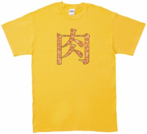 肉　食べ物・飲み物　Tシャツ　イエロー