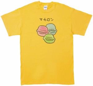 マカロン　食べ物・飲み物　Tシャツ　イエロー