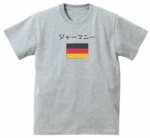 ジャーマニー　デザイン・アート　Tシャツ　グレー