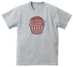 脳みそのカップケーキ　デザイン・アート　Tシャツ　グレー