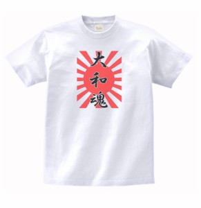 デザイン　Tシャツ　大和魂　白