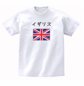 デザイン　Tシャツ　イギリス　白