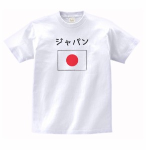 デザイン　Tシャツ　ジャパン　白