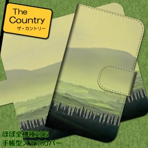 スマホケース 手帳型 iPhone6s Country 田舎風景 故郷 哀愁 カバー 保護 スマホカバー ダイアリー