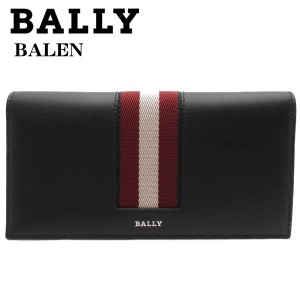 BALLYバリー メンズ財布 長財布 ファスナー小銭入れ有 ブラックxレッド BALEN バレン 6302794 ギフト プレゼント 贈答品