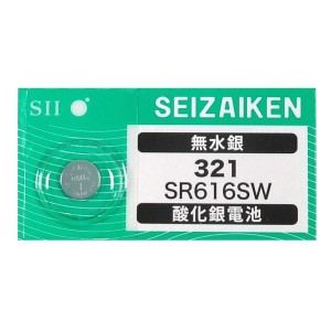 送料無料 腕時計 交換用電池 SR616SW 321 SB-AF 280-73 酸化銀電池 セイコーインスツル 日本製 ネコポス便対応品