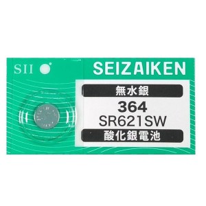 送料無料 腕時計 交換用電池 SR621SW 364 SB-AG 280-34 酸化銀電池 セイコーインスツル 日本製 ネコポス便対応品