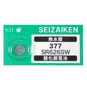 送料無料 腕時計 交換用電池 SR626SW 377 SB-AW 280-39 酸化銀電池 セイコーインスツル 日本製 ネコポス便対応品