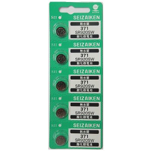 送料無料 腕時計 交換用電池 SR920SW 371 SG-AN 280-31 酸化銀電池 セイコーインスツル 日本製  お得な1シート5個セット。