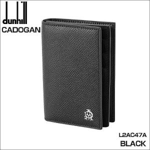 dunhill CA644R 20R2470 カードケース 名刺入れ カドガン ダンヒル
