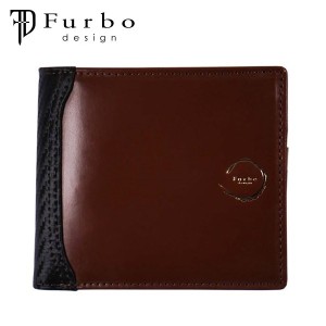 フルボデザイン 財布 メンズ財布 Furbo design 2つ折れ財布 FRB140 ブラウンｘブラックカーボン ギフト プレゼント 誕生日