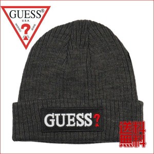 ゲス ニット帽 GUESS グレー ロゴ AI4A-8859DS ギフト プレゼント クリスマス