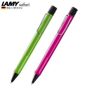 ラミー LAMY ボールペン 油性ペン ペンシル サファリ L213  ギフト プレゼント 記念品 贈答品 入学祝い 就職祝い