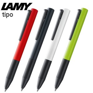 ラミー LAMY ローラボールペン 水性ペン ティポPL L337 ギフト プレゼント 入学祝い 就職祝い