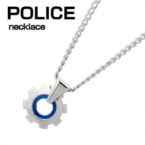 POLICE ポリス ネックレス ステンレス シルバー REACTOR メンズネックレス 正規代理店品 ギフト プレゼント