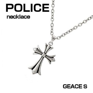 POLICE ポリス ネックレス ステンレス シルバー GRACE S 25990pss01 メンズネックレス 正規代理店品 ギフト プレゼント