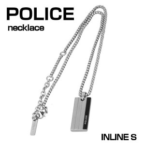 POLICE ポリス ネックレス ステンレス シルバー INLINE S 26076pss01 メンズネックレス 正規代理店品 ギフト プレゼント