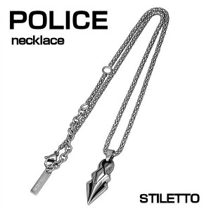 ポリス ネックレス POLICE ステンレス シルバー STILETTO 26153pss メンズネックレス 正規代理店品 ギフト プレゼント