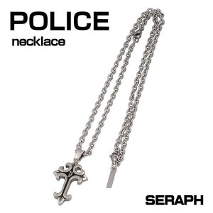 ポリス ネックレス POLICE ステンレス シルバー SERAPH 26182pss01 メンズネックレス 正規代理店品 ギフト プレゼント