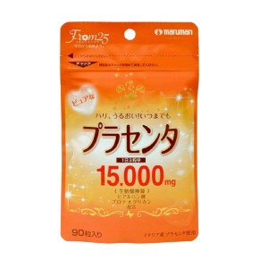 マルマン プラセンタサプリメント 15.000 90粒入り 生胎盤換算15.000mg 2個まではメール便利でお届け（代引き不可）