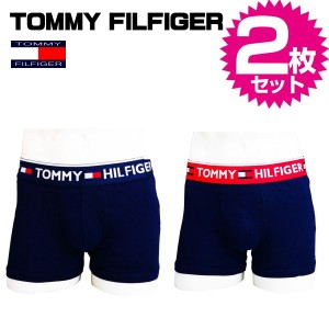 TOMMY HILFIGER トミーヒルフィガー ボクサーパンツ トランクス2枚セット ネイビー Sサイズ 76〜84cm対応 983MULTI-S