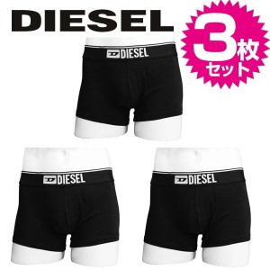 ディーゼル DIESEL ボクサーパンツ トランクス ブラック3枚セット Sサイズ 72〜77cm E4101-S