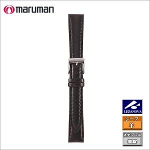 マルマン 婦人皮革バンド シープ 黒 スーパー防水加工 ステッチ入り 時計際幅 10mm 美錠幅 8mm  DM便利用で送料無料（代引き不可）