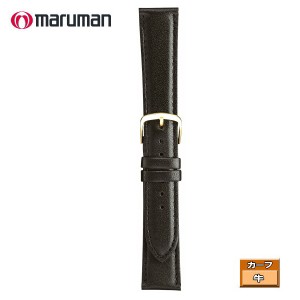 マルマン 時計バンド 時計際幅 20mm 美錠幅 18mm カーフ 黒 ウエルダー加工 バネ棒2本付き メール便利用で送料無料（代引き不可）