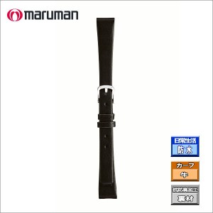 マルマン 時計バンド 婦人皮革バンド カーフ 黒 時計際幅 11mm 美錠幅 9mm  DM便利用で送料無料（代引き不可）