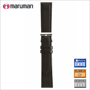 マルマン 時計バンド 時計ベルト 牛 カーフ 黒 時計際幅 22mm ヘリ返し加工 裏材メッシュ ステンレス美錠 DM便利用で送料無料（代引き不