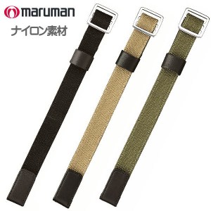 時計ベルト 時計バンド 高強度ナイロンバンド 時計際幅 18mm 20mm 22mm 引き通しタイプ 表材ヘリ返し加工 ステンレス美錠