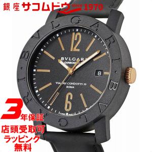 ブルガリ 時計 ゴールドの通販 Au Pay マーケット