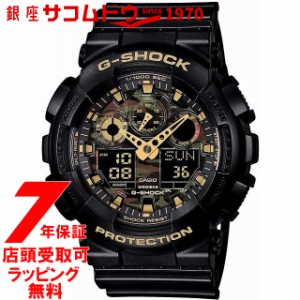 [店頭受取対応商品] [7年延長保証] [カシオ]CASIO 腕時計 G-SHOCK ウォッチ ジーショック Camouflage Dial Series GA-100CF-1A9JF メンズ