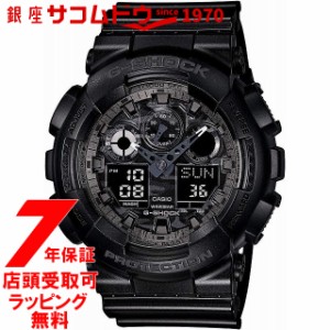 [店頭受取対応商品] [7年延長保証] [カシオ]CASIO 腕時計 G-SHOCK ウォッチ ジーショック ウォッチ Camouflage Dial Series GA-100CF-1AJ