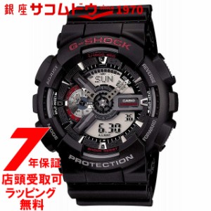 [店頭受取対応商品] [7年延長保証] [カシオ]CASIO 腕時計 G-SHOCK ウォッチ ジーショック ウォッチ GA-110-1AJF メンズ